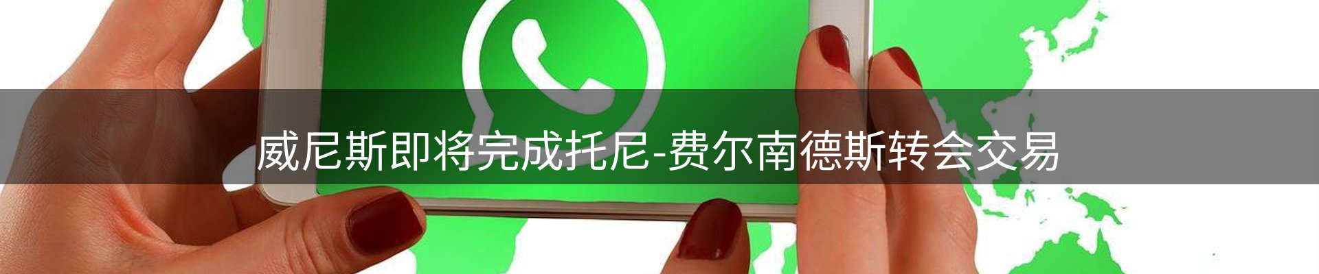 行业视角